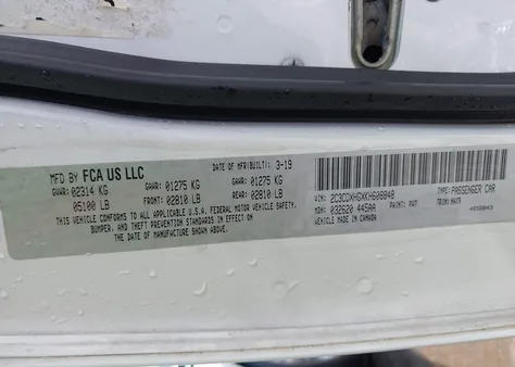 2C3CDXHGXKH608848